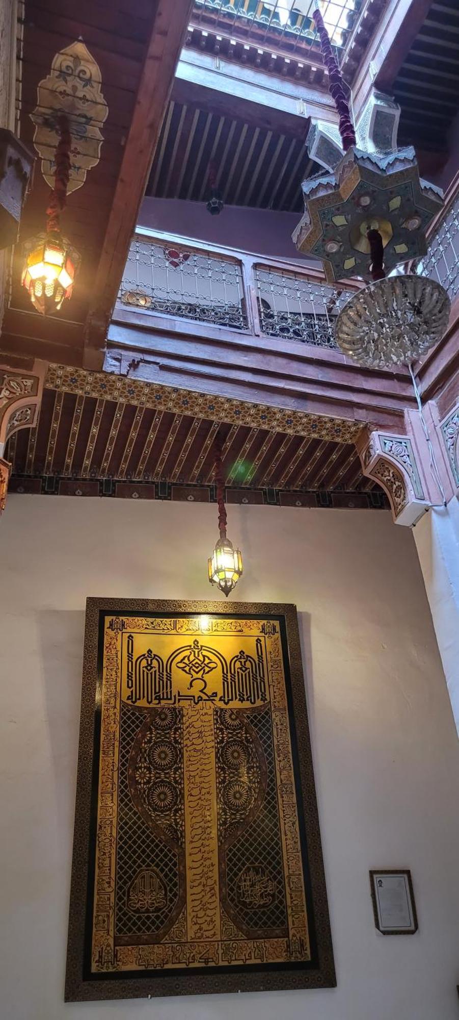 Riad Dar Diwan Fez Exterior foto